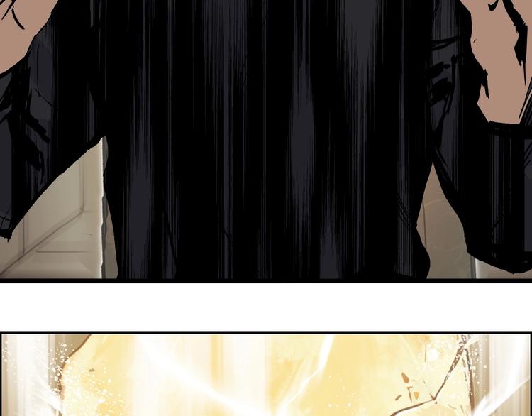 《超能立方》漫画最新章节第221话 穹神祭之变免费下拉式在线观看章节第【183】张图片