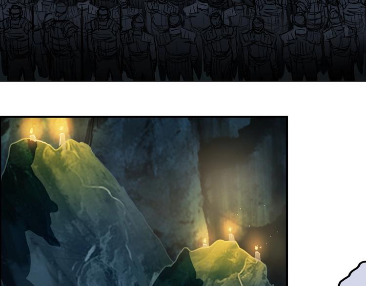 《超能立方》漫画最新章节第221话 穹神祭之变免费下拉式在线观看章节第【68】张图片
