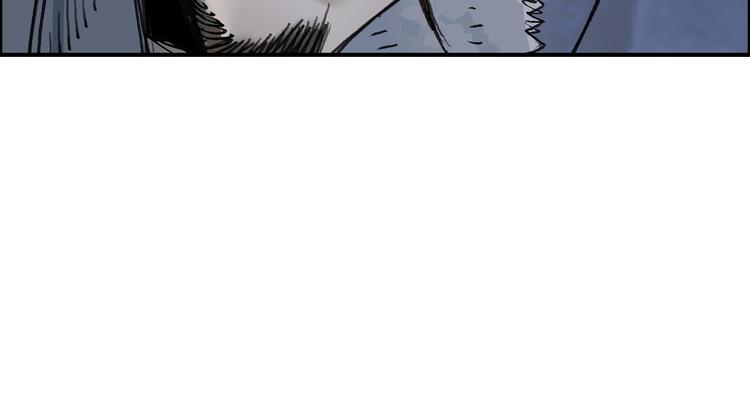 《超能立方》漫画最新章节第221话 穹神祭之变免费下拉式在线观看章节第【96】张图片