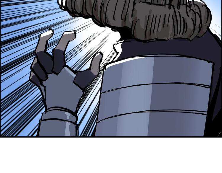 《超能立方》漫画最新章节第222话 百炼塔塔灵真身免费下拉式在线观看章节第【165】张图片