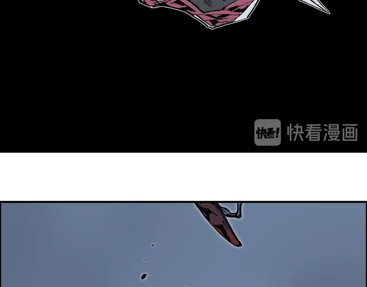 《超能立方》漫画最新章节第222话 百炼塔塔灵真身免费下拉式在线观看章节第【6】张图片
