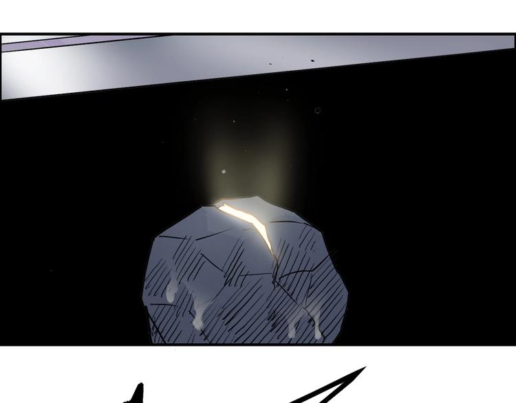 《超能立方》漫画最新章节第224话 真香免费下拉式在线观看章节第【51】张图片