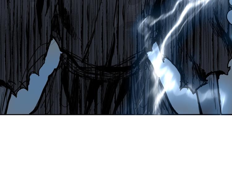 《超能立方》漫画最新章节第228话 又遇开挂的极限免费下拉式在线观看章节第【72】张图片