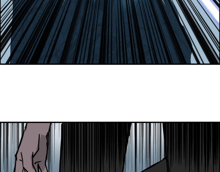 《超能立方》漫画最新章节第231话 七步境！免费下拉式在线观看章节第【106】张图片