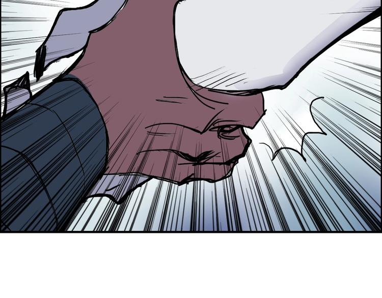 《超能立方》漫画最新章节第233话 钟声敲响之时免费下拉式在线观看章节第【22】张图片