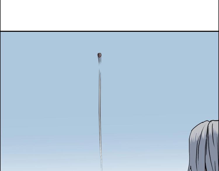 《超能立方》漫画最新章节第239话 船上最靓的仔免费下拉式在线观看章节第【82】张图片
