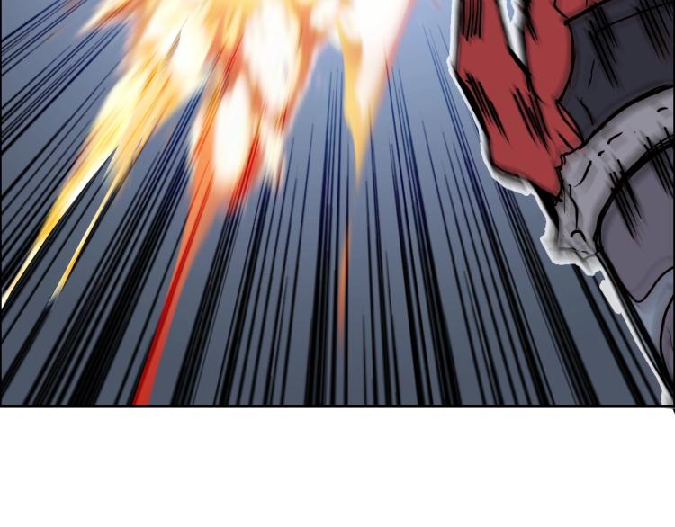 《超能立方》漫画最新章节第240话 劫船免费下拉式在线观看章节第【121】张图片