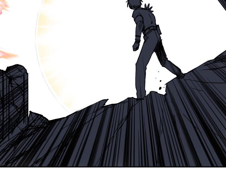 《超能立方》漫画最新章节第240话 劫船免费下拉式在线观看章节第【139】张图片