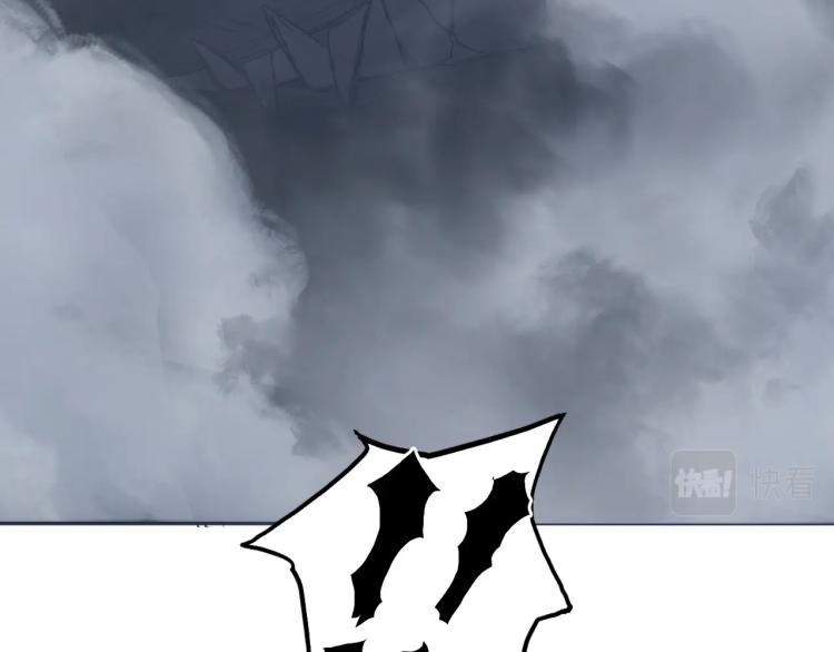 《超能立方》漫画最新章节第240话 劫船免费下拉式在线观看章节第【36】张图片