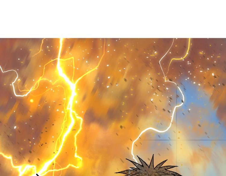 《超能立方》漫画最新章节第243话 赤练火焰免费下拉式在线观看章节第【22】张图片