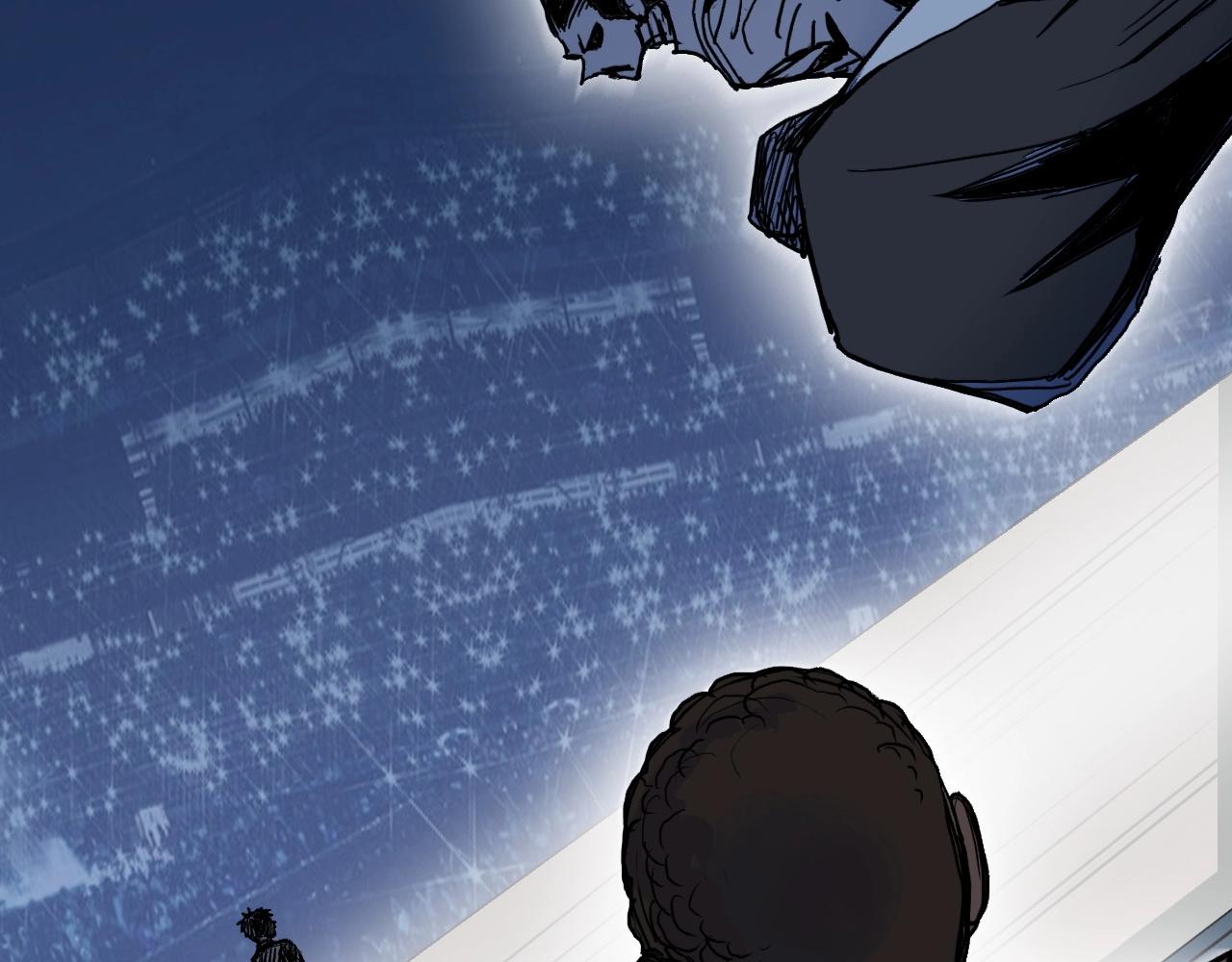 《超能立方》漫画最新章节第246话 四圣围攻免费下拉式在线观看章节第【25】张图片