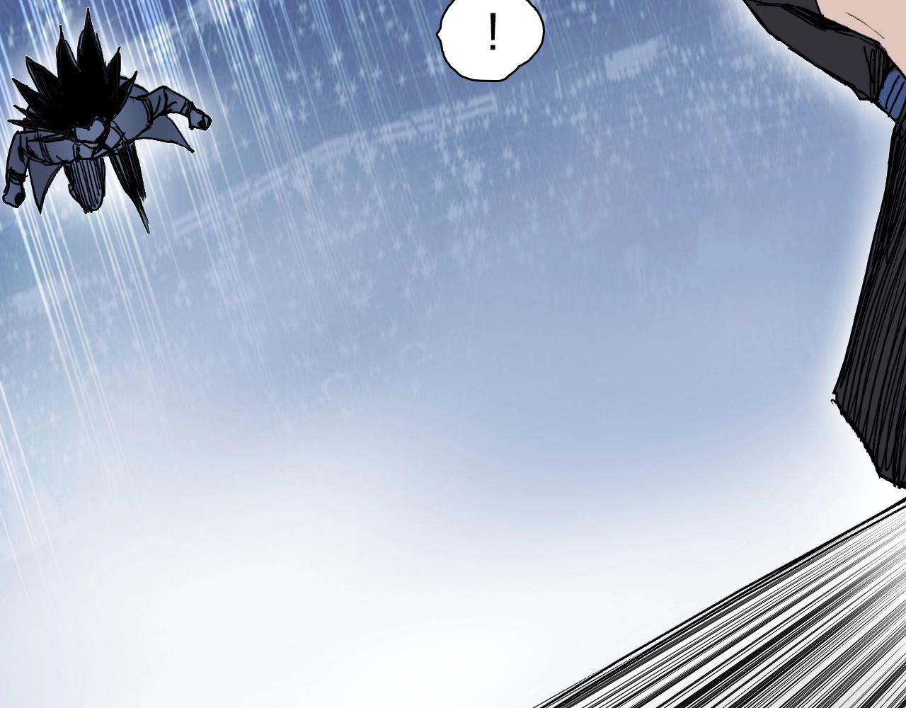 《超能立方》漫画最新章节第246话 四圣围攻免费下拉式在线观看章节第【33】张图片