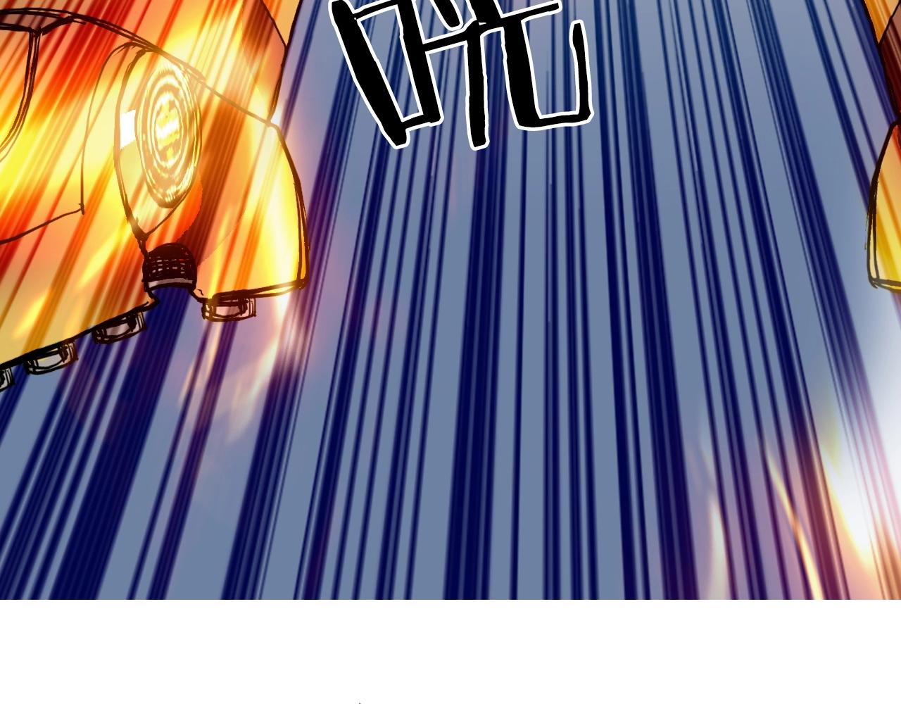 《超能立方》漫画最新章节第249话 放手一搏免费下拉式在线观看章节第【124】张图片
