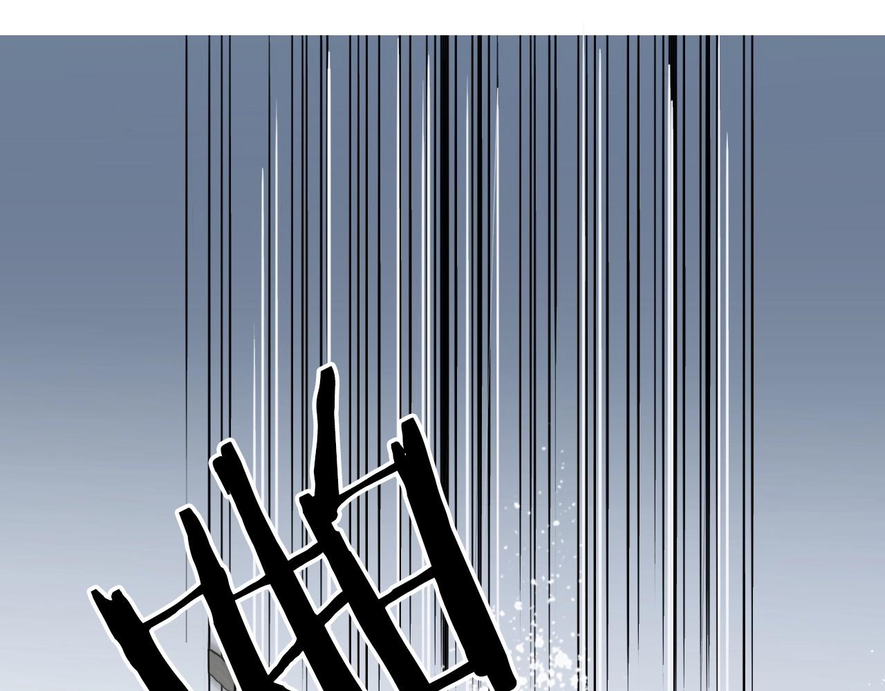 《超能立方》漫画最新章节第249话 放手一搏免费下拉式在线观看章节第【17】张图片