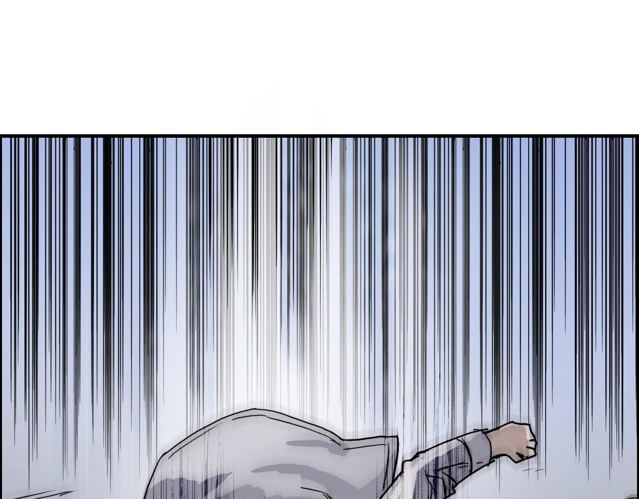 《超能立方》漫画最新章节第254话 穿越者—西谷溱免费下拉式在线观看章节第【107】张图片
