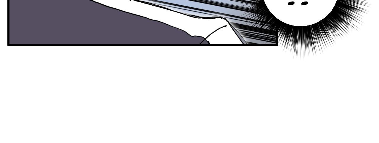 《超能立方》漫画最新章节第254话 穿越者—西谷溱免费下拉式在线观看章节第【83】张图片