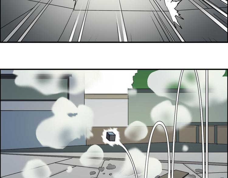 【超能立方】漫画-（第26话 濒死）章节漫画下拉式图片-41.jpg