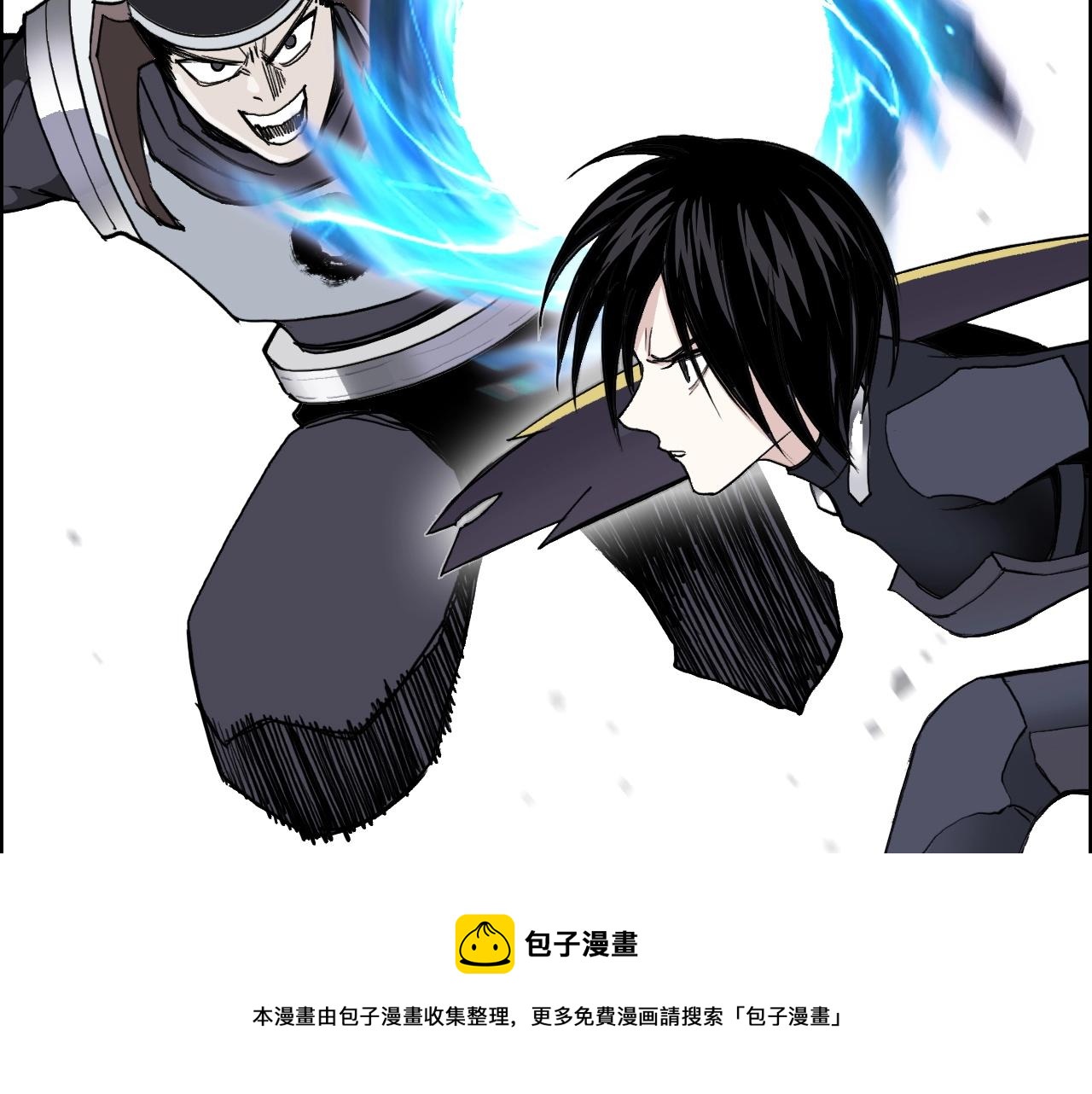 《超能立方》漫画最新章节第263话 规则之石免费下拉式在线观看章节第【105】张图片