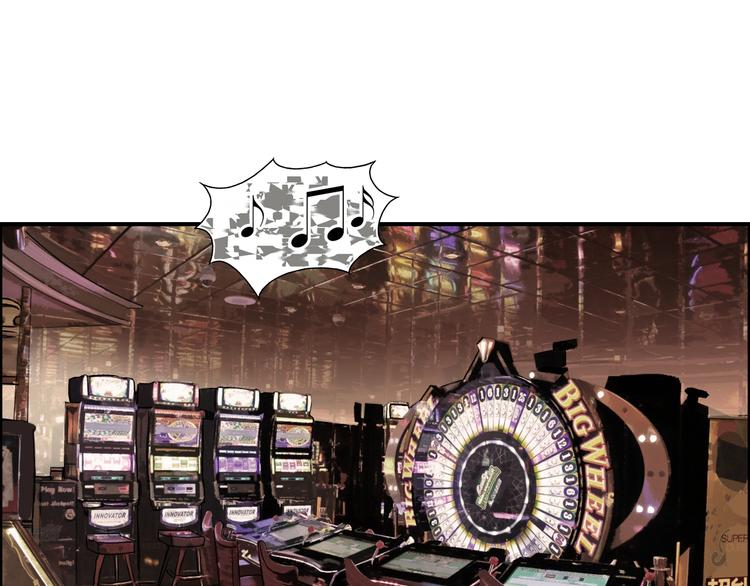 《超能立方》漫画最新章节第29话 赌场较技免费下拉式在线观看章节第【20】张图片