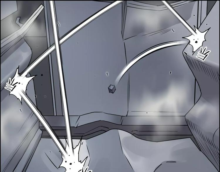 《超能立方》漫画最新章节第38话 高手来了免费下拉式在线观看章节第【74】张图片