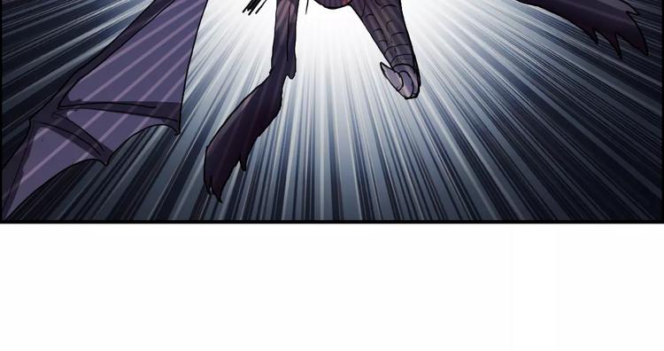 《超能立方》漫画最新章节第40话 黄雀在后免费下拉式在线观看章节第【15】张图片