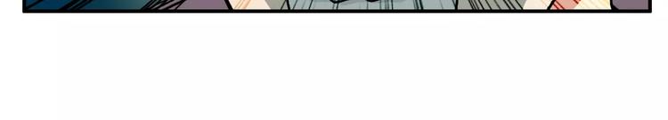 《超能立方》漫画最新章节第49话 最弱队长免费下拉式在线观看章节第【59】张图片