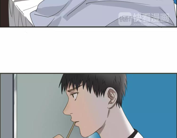 《超能立方》漫画最新章节第54话 求救免费下拉式在线观看章节第【8】张图片