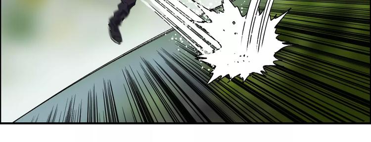 《超能立方》漫画最新章节第58话 英雄救美？免费下拉式在线观看章节第【17】张图片