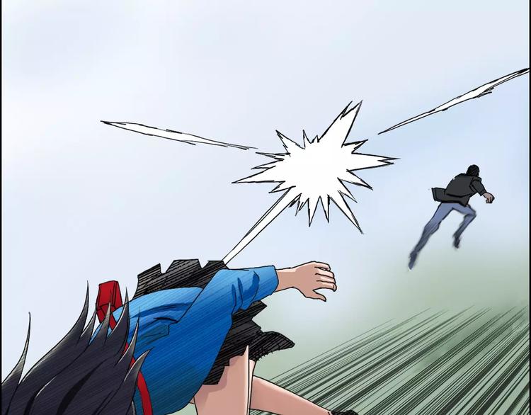 《超能立方》漫画最新章节第58话 英雄救美？免费下拉式在线观看章节第【56】张图片