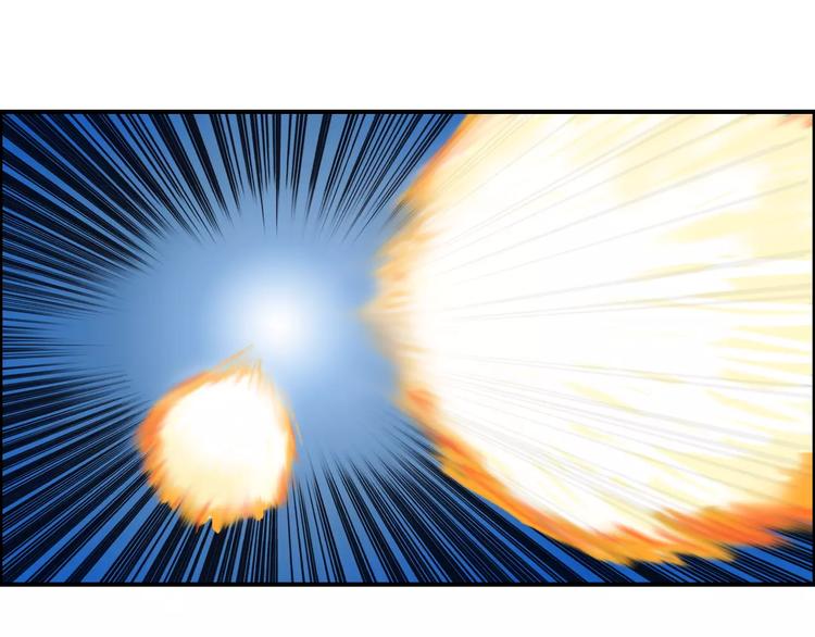 《超能立方》漫画最新章节第66话 阵法宗师免费下拉式在线观看章节第【47】张图片