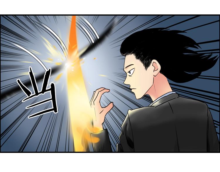 《超能立方》漫画最新章节第74话 A级武者免费下拉式在线观看章节第【19】张图片