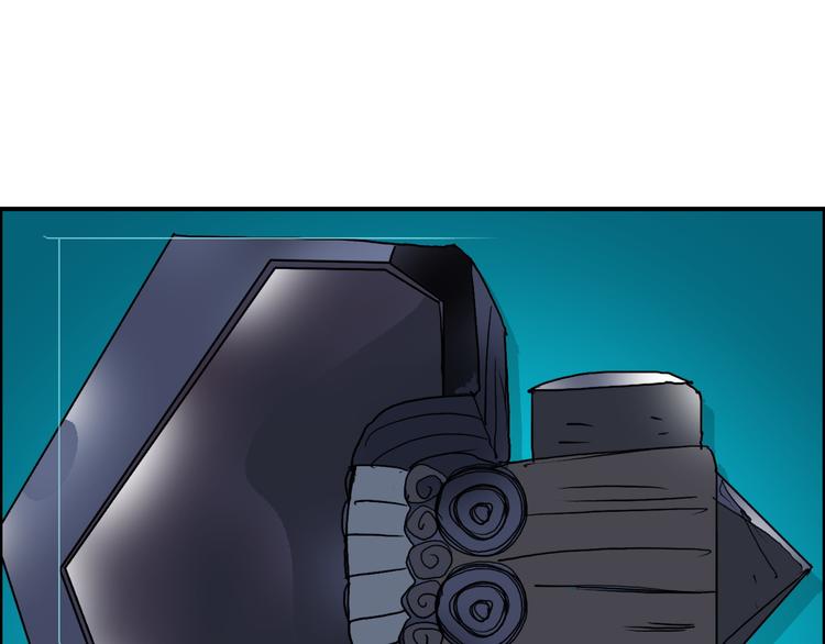 《超能立方》漫画最新章节第81话 武器修复免费下拉式在线观看章节第【131】张图片