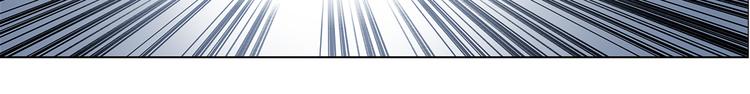 《超能立方》漫画最新章节第9话 说好的单挑呢！免费下拉式在线观看章节第【39】张图片