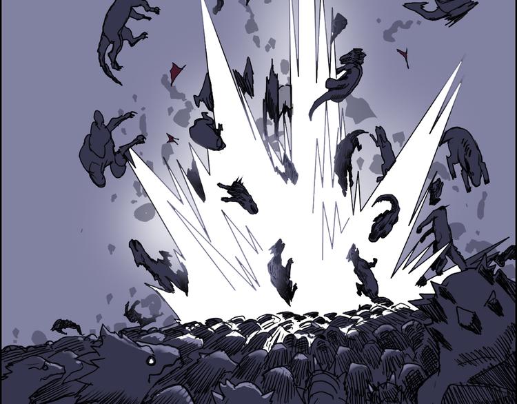 《超能立方》漫画最新章节第92话 霸气击杀！免费下拉式在线观看章节第【75】张图片