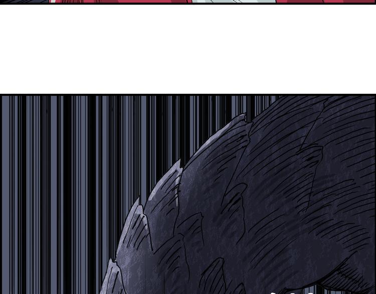 《超能立方》漫画最新章节第93话 灭杀群兽免费下拉式在线观看章节第【33】张图片