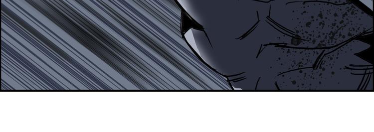 《超能立方》漫画最新章节第98话 魔神来袭免费下拉式在线观看章节第【106】张图片