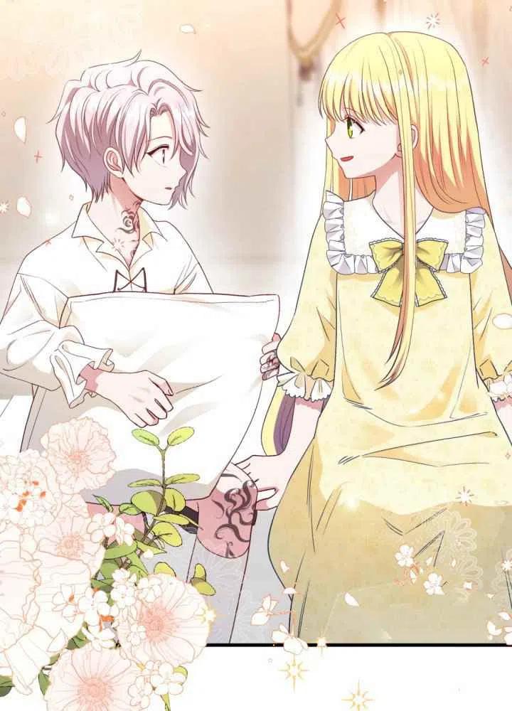 《成了怪物皇太子的未婚妻》漫画最新章节第25话免费下拉式在线观看章节第【6】张图片