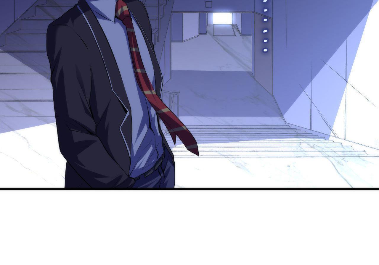 《成为克苏鲁神主》漫画最新章节第115话 斩首循环身份曝光？免费下拉式在线观看章节第【46】张图片