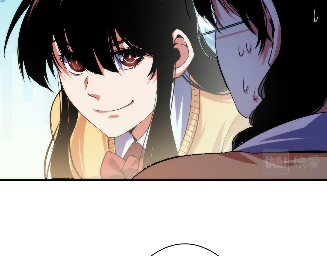 《成为克苏鲁神主》漫画最新章节第117话 神隐大天狗免费下拉式在线观看章节第【19】张图片