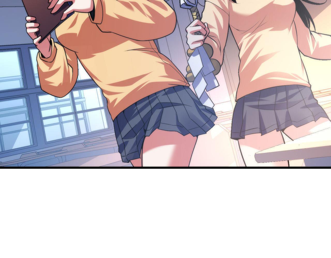 《成为克苏鲁神主》漫画最新章节第117话 神隐大天狗免费下拉式在线观看章节第【23】张图片