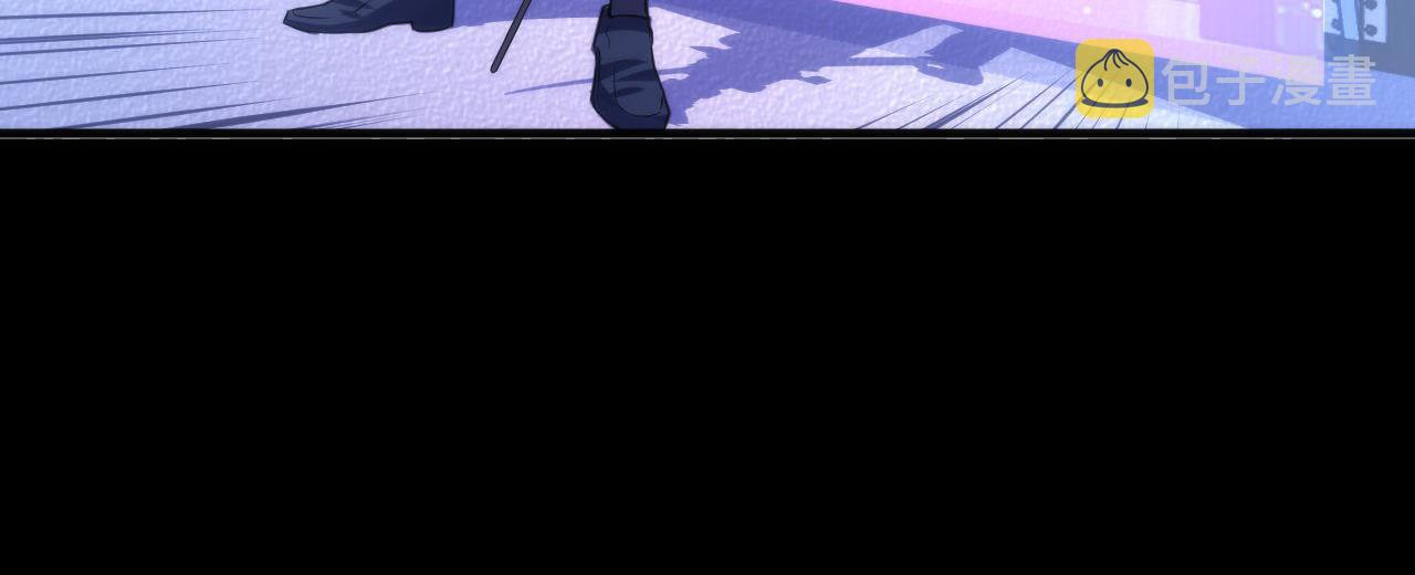 《成为克苏鲁神主》漫画最新章节第118话 关门锁天狗！免费下拉式在线观看章节第【45】张图片