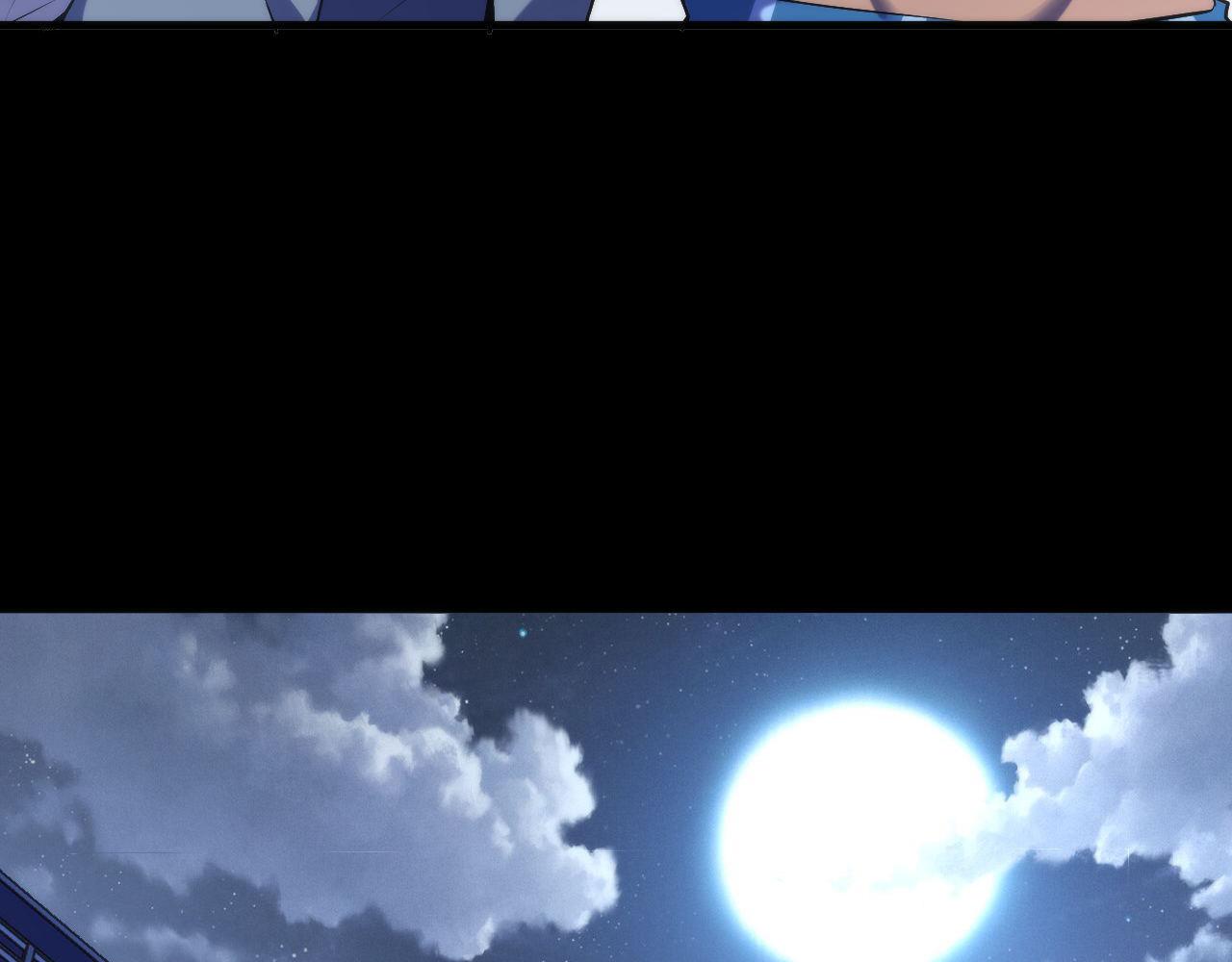 《成为克苏鲁神主》漫画最新章节第118话 关门锁天狗！免费下拉式在线观看章节第【49】张图片