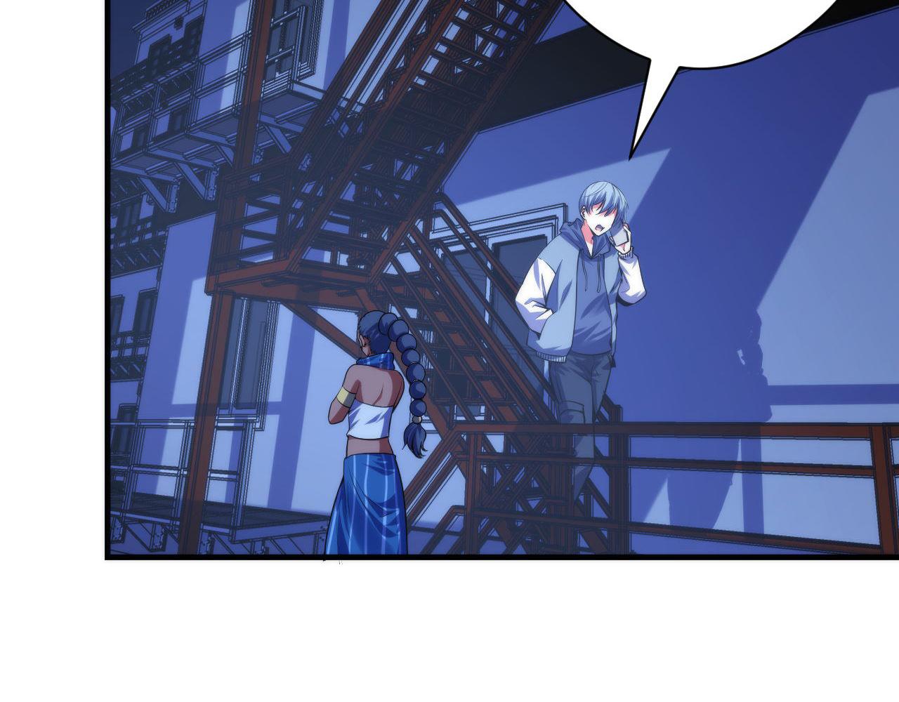 《成为克苏鲁神主》漫画最新章节第119话 洛都灵能者在行动免费下拉式在线观看章节第【44】张图片