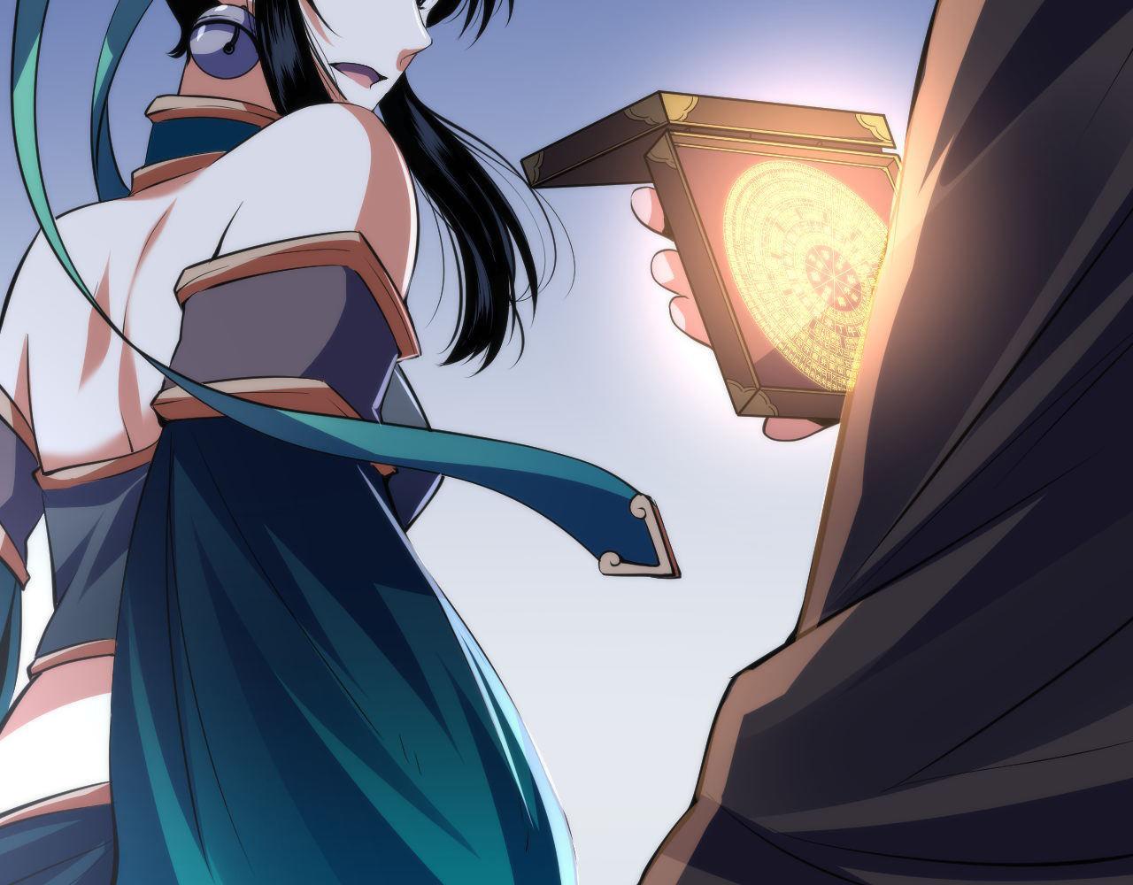 《成为克苏鲁神主》漫画最新章节第120话 颜即是正义免费下拉式在线观看章节第【36】张图片