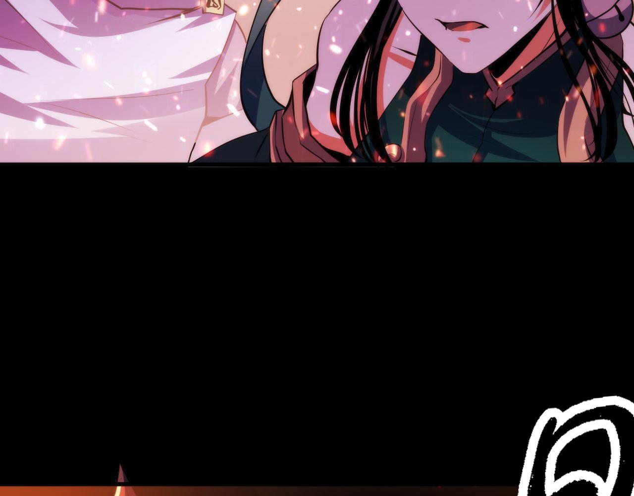 《成为克苏鲁神主》漫画最新章节第122话 急急如律令！免费下拉式在线观看章节第【33】张图片