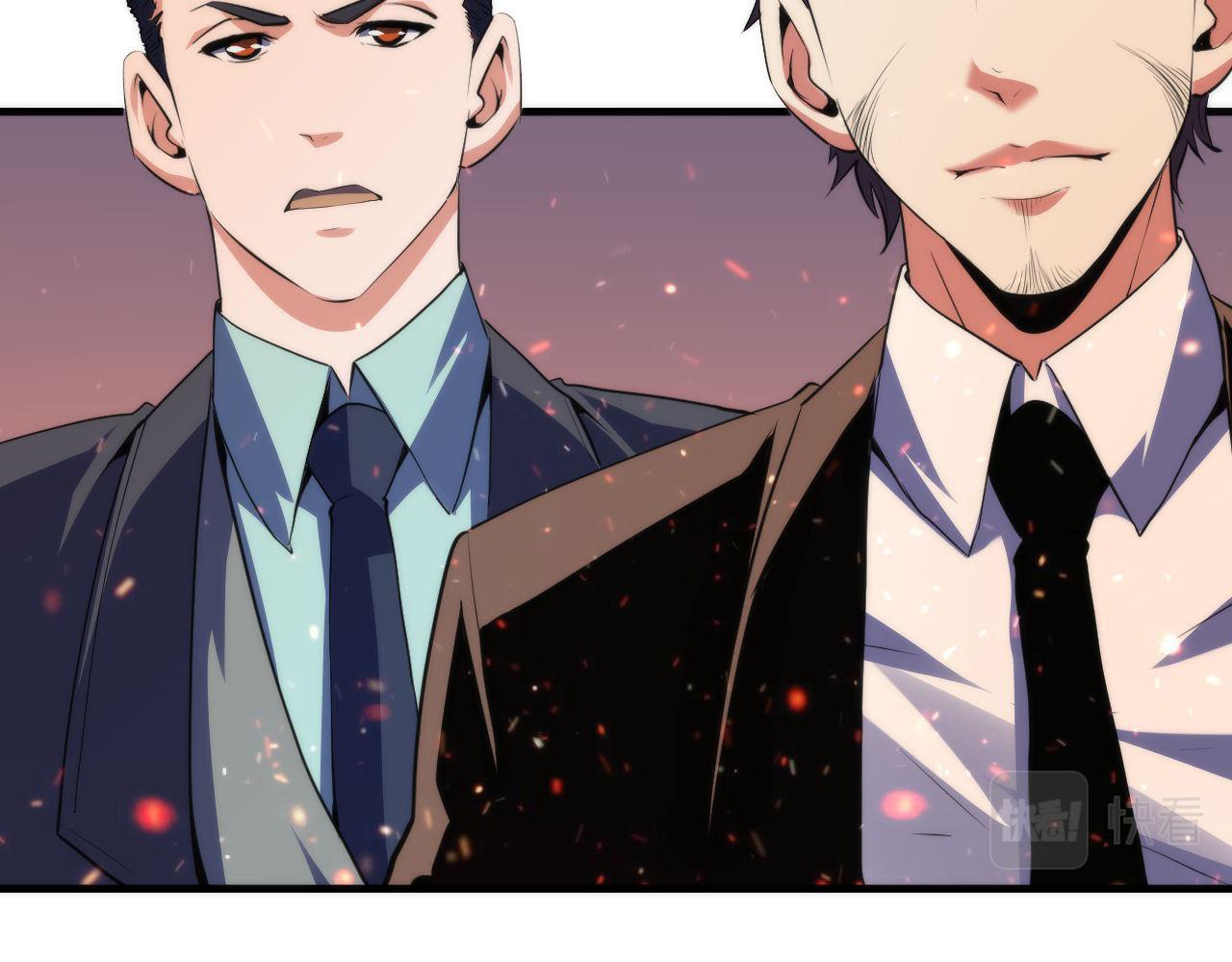 《成为克苏鲁神主》漫画最新章节第123话 恐惧蔓延免费下拉式在线观看章节第【29】张图片