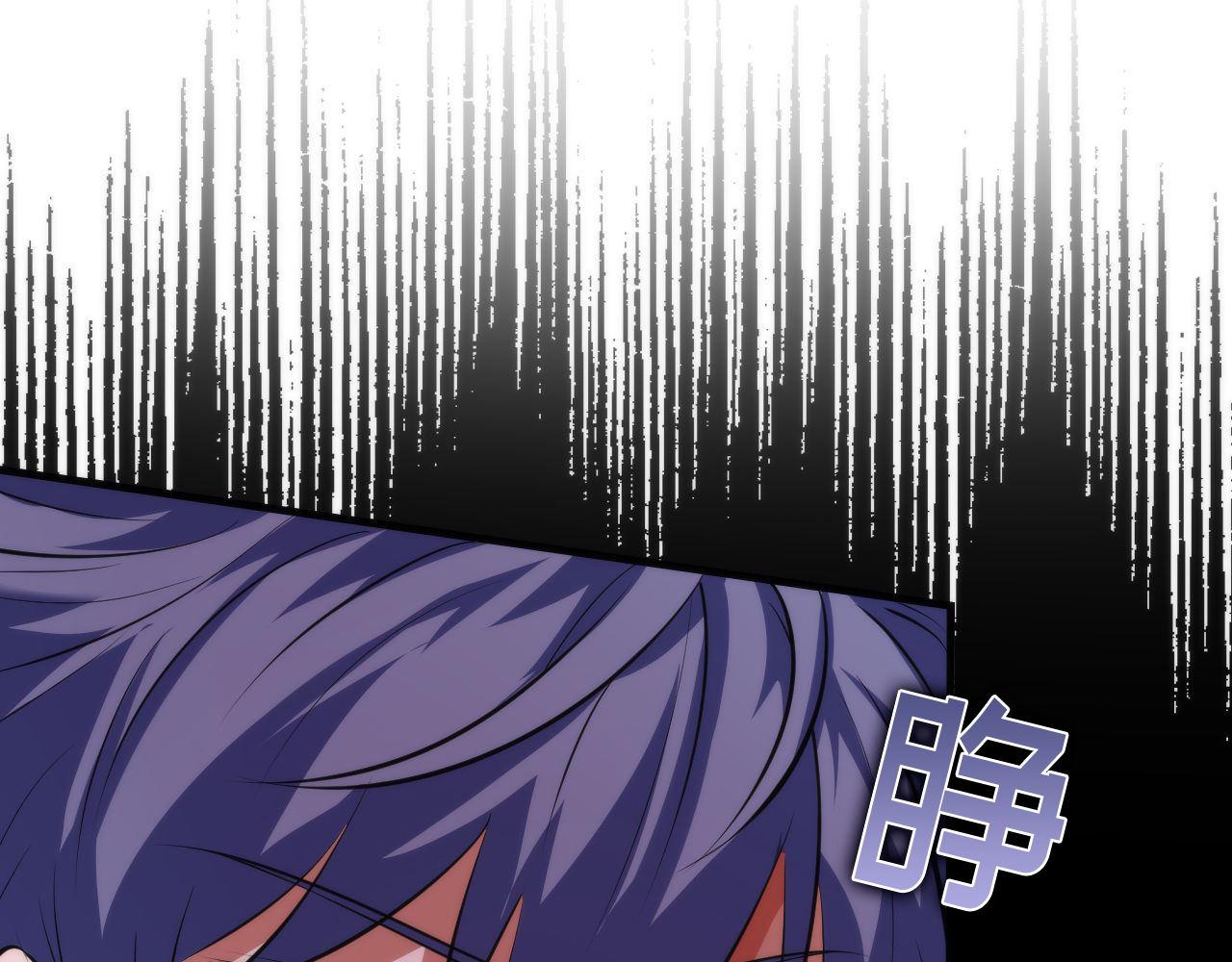 《成为克苏鲁神主》漫画最新章节第125话 天狗吃人了？！免费下拉式在线观看章节第【27】张图片