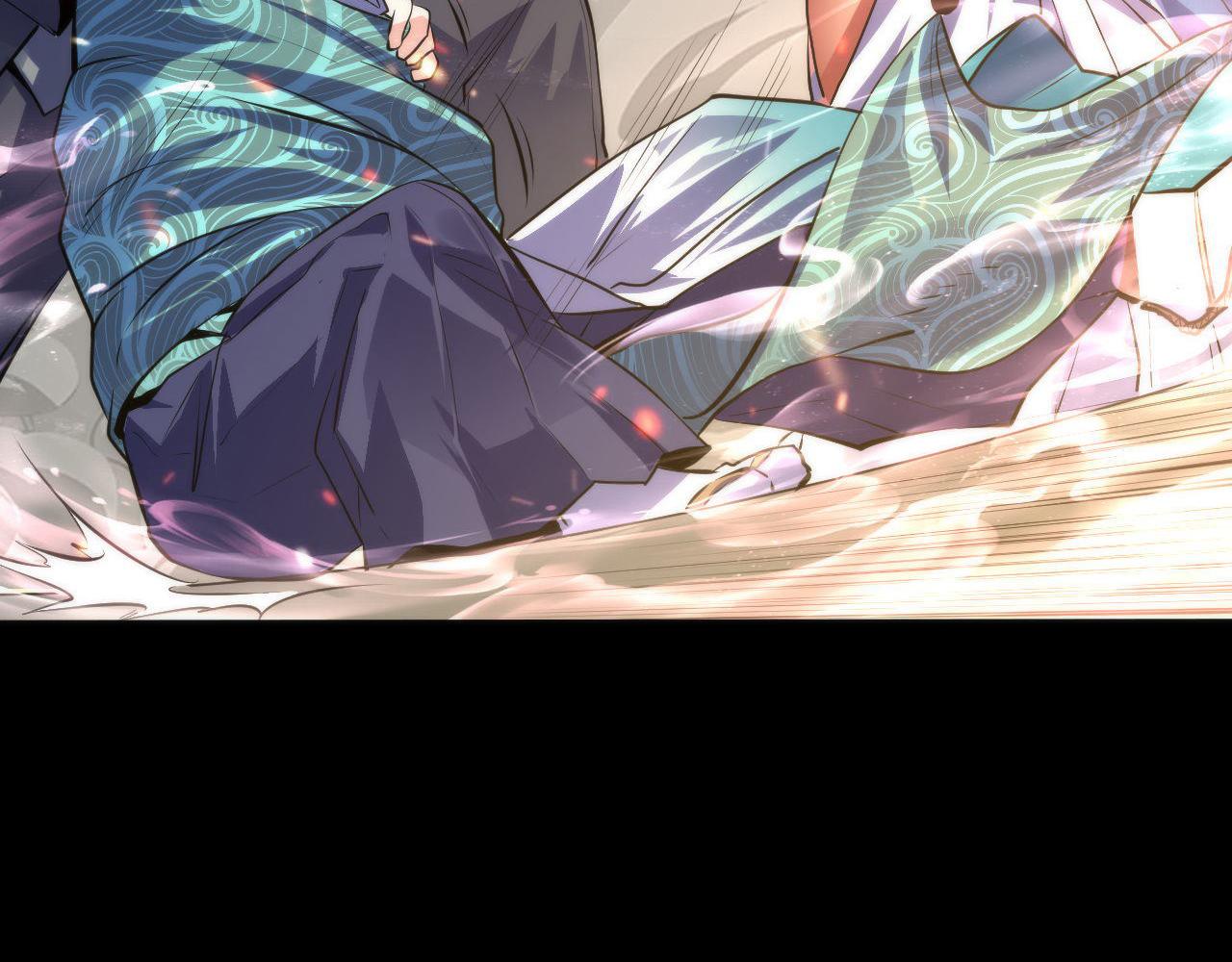 《成为克苏鲁神主》漫画最新章节第125话 天狗吃人了？！免费下拉式在线观看章节第【45】张图片