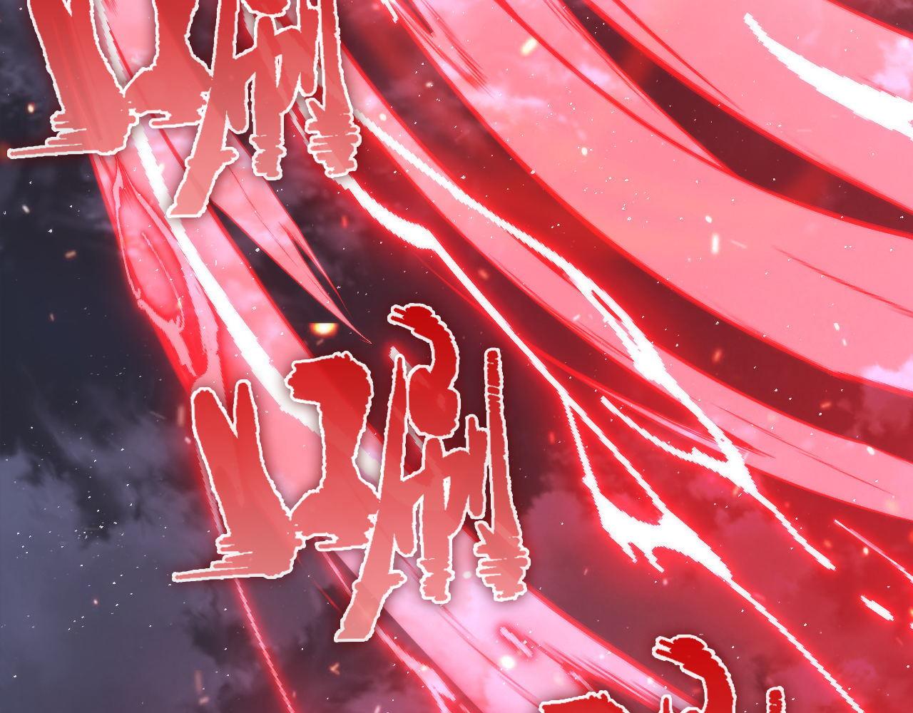 《成为克苏鲁神主》漫画最新章节第126话 天狗？舔狗？免费下拉式在线观看章节第【48】张图片