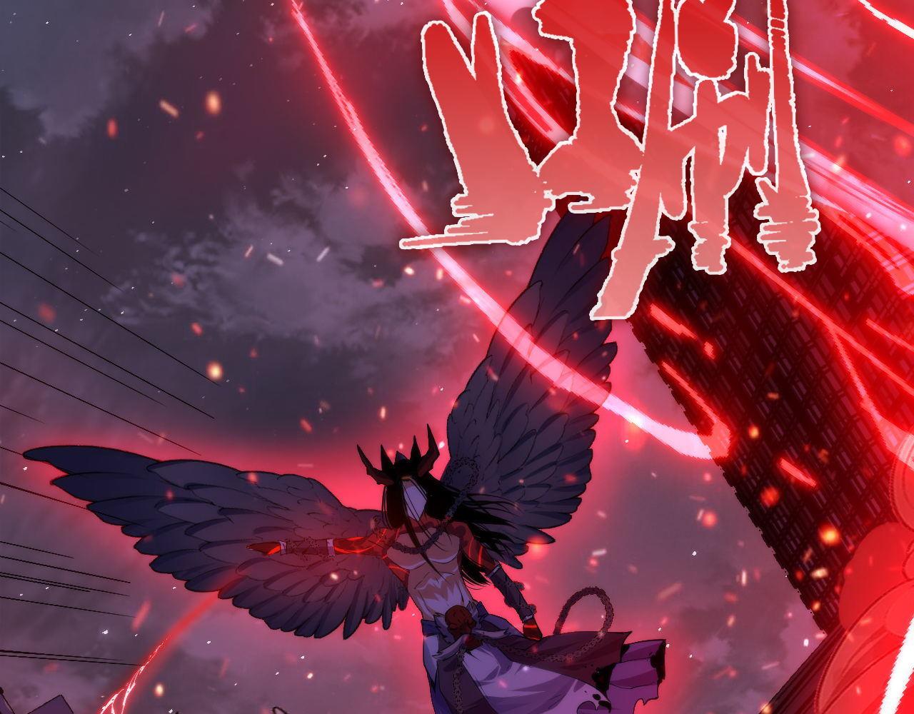 《成为克苏鲁神主》漫画最新章节第126话 天狗？舔狗？免费下拉式在线观看章节第【49】张图片